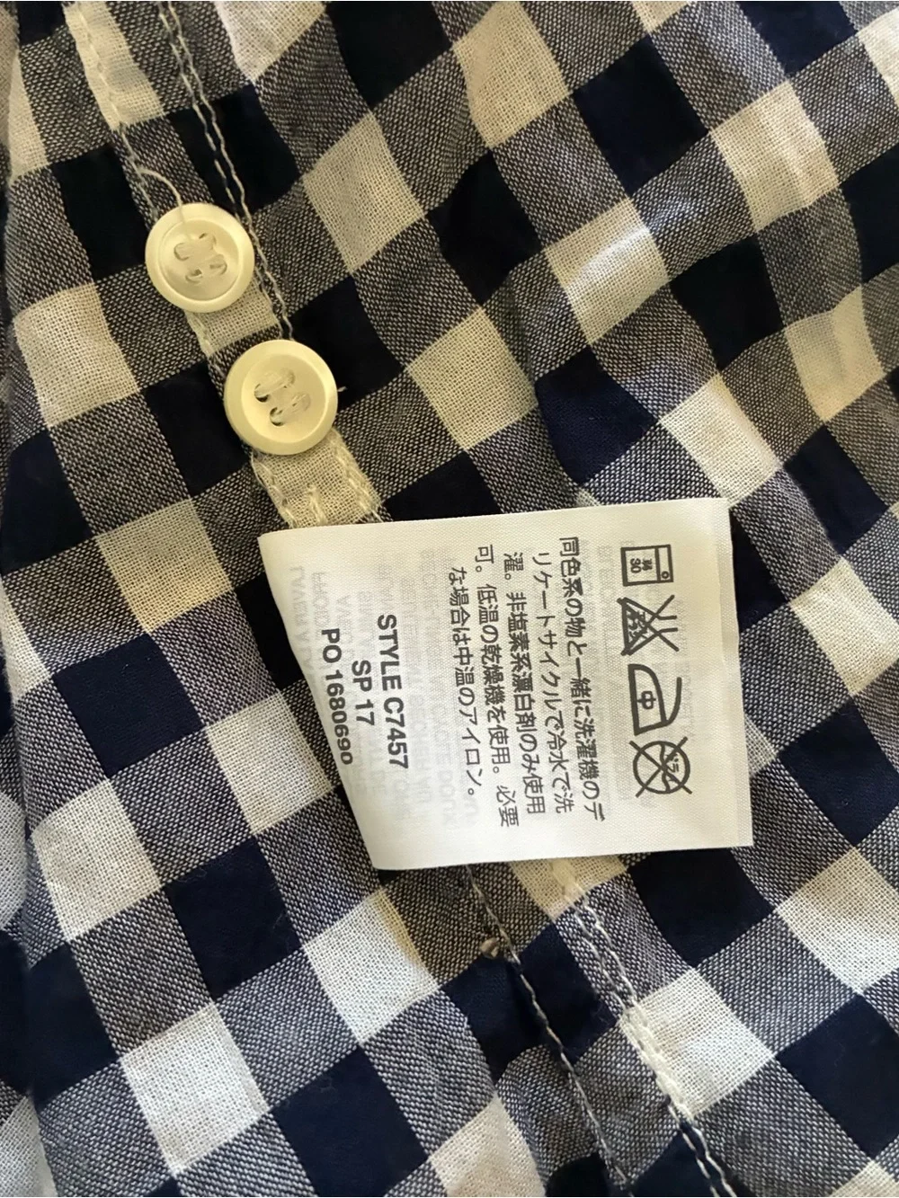 J.Crew Women's 0P Petite Boy Shirt Blue White Gingham Button Down Cotton Blend